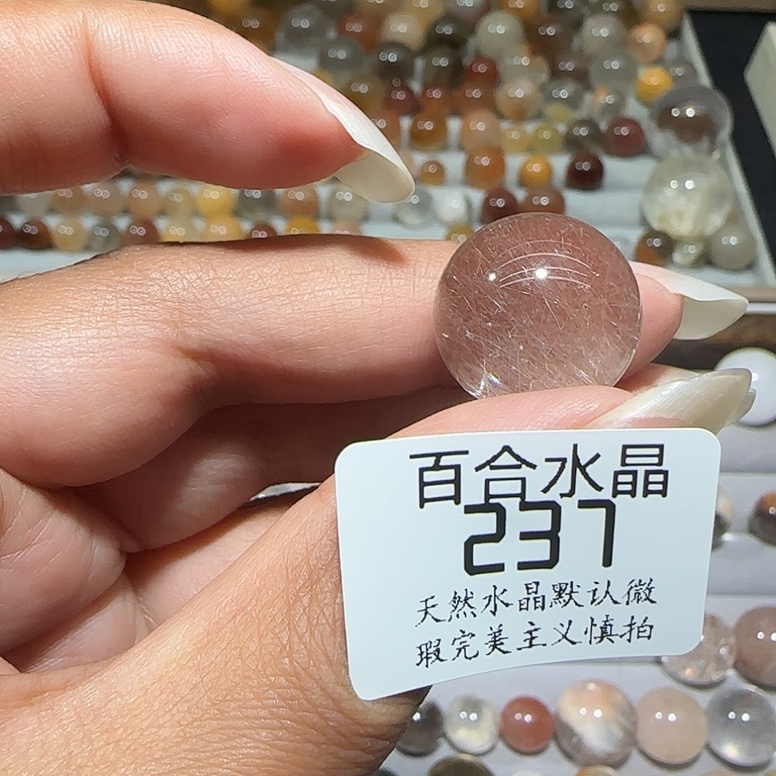 未镶嵌手链水晶初*