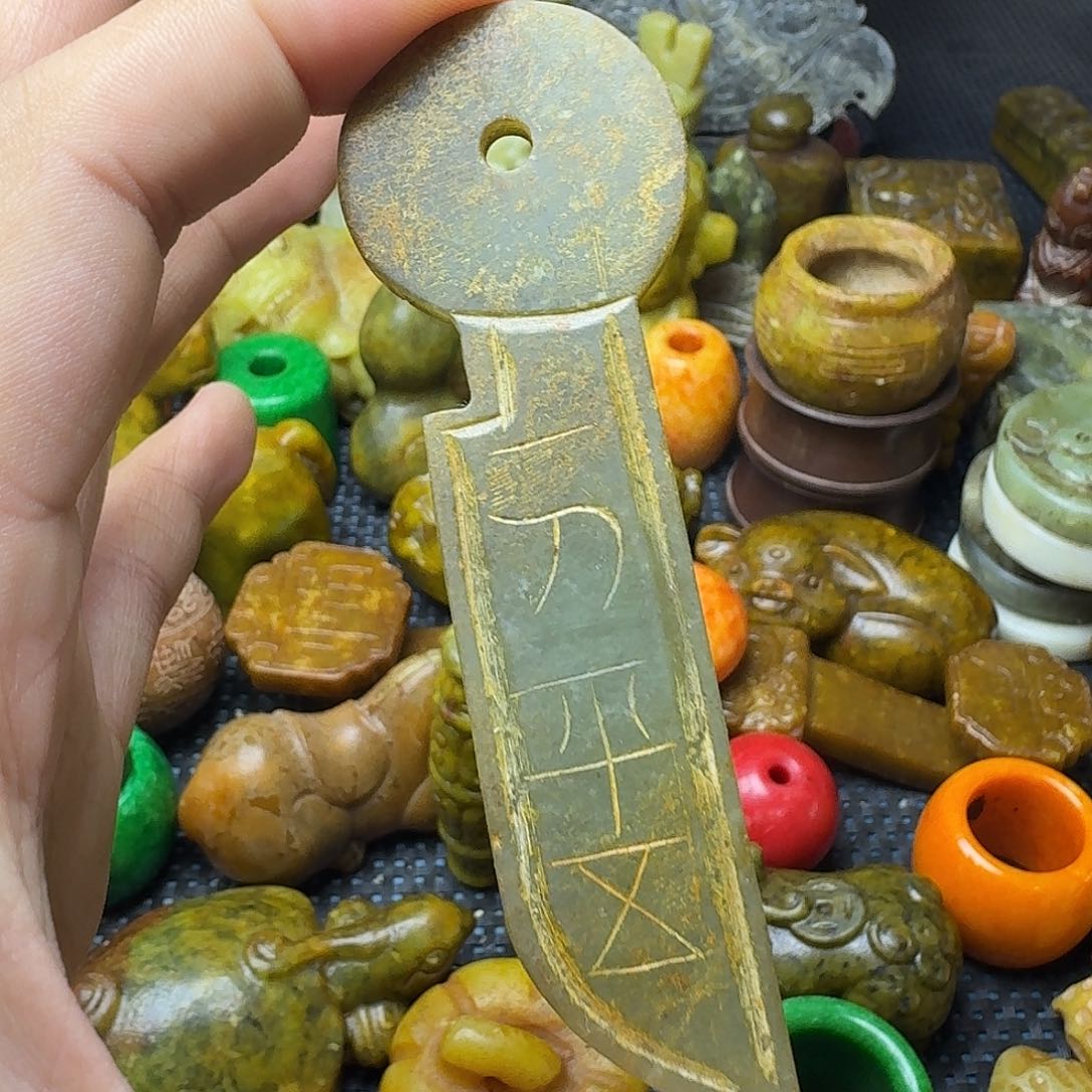 白玉菩提吊坠。。。