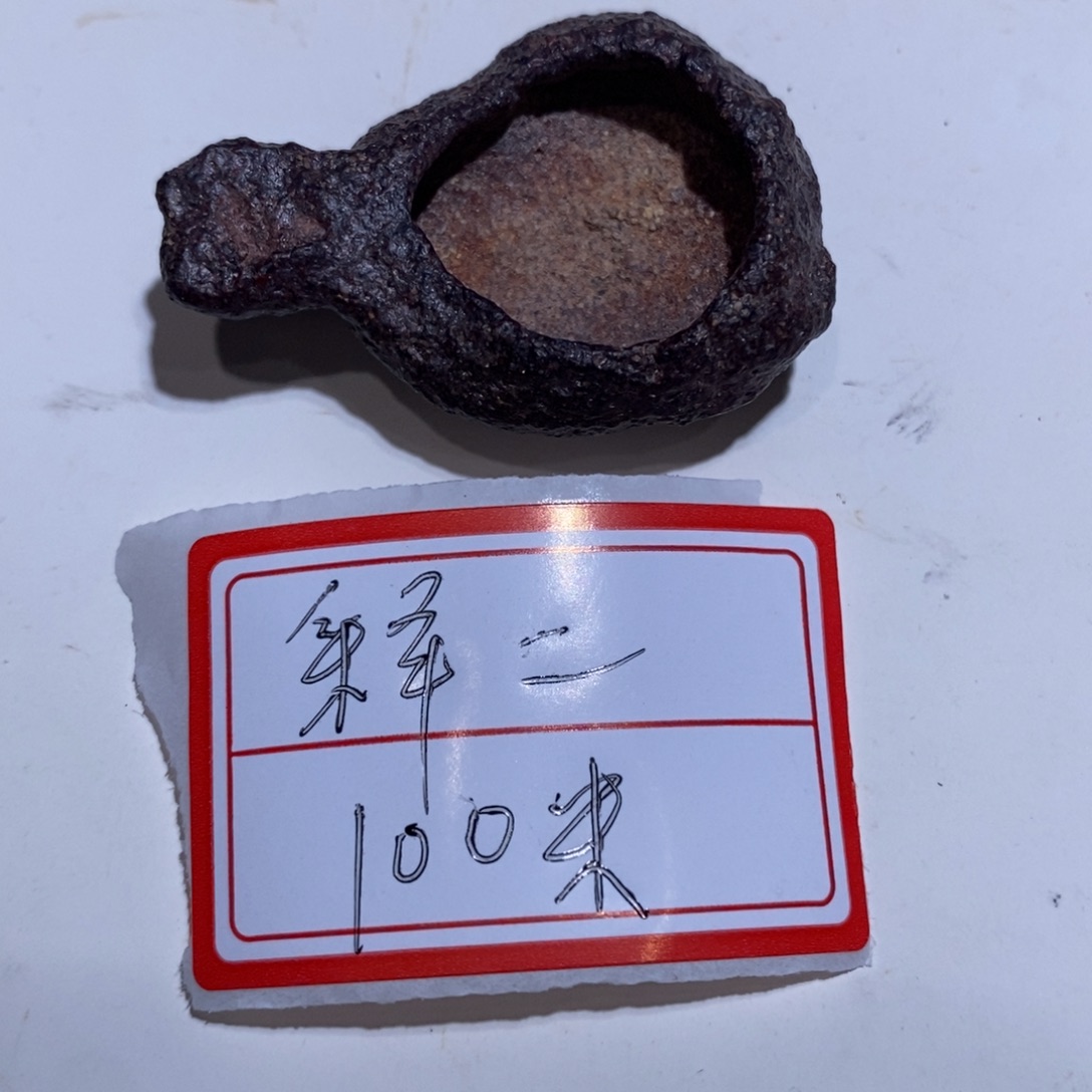 释***股石材天然戈壁奇石摆件