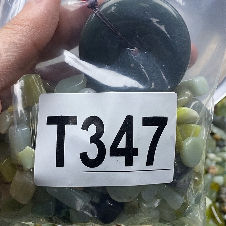 未镶嵌蛇纹石玉鱼缸石