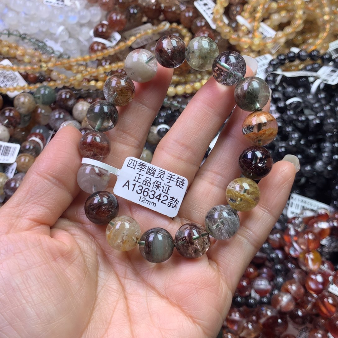 手链未镶嵌水晶1111111111