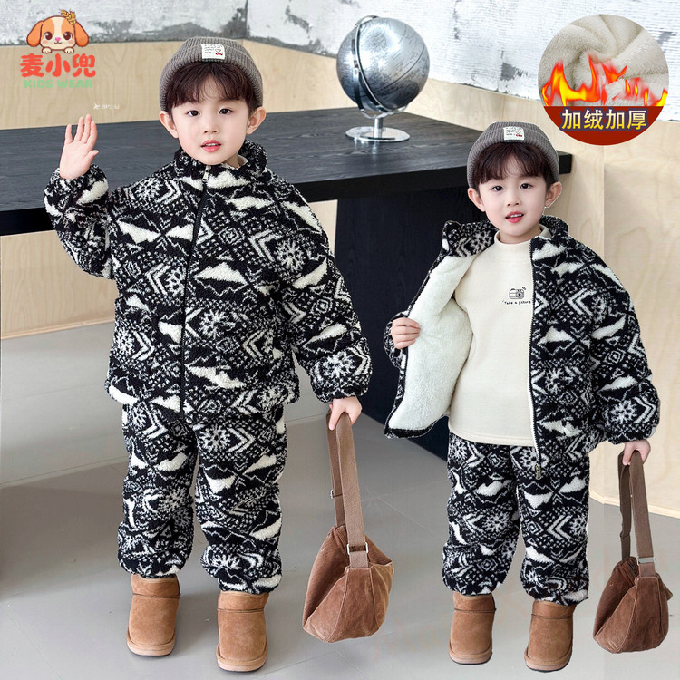 儿童男童女童宝宝加绒加厚保暖冬季冬装童装洋气韩版儿童家居服套