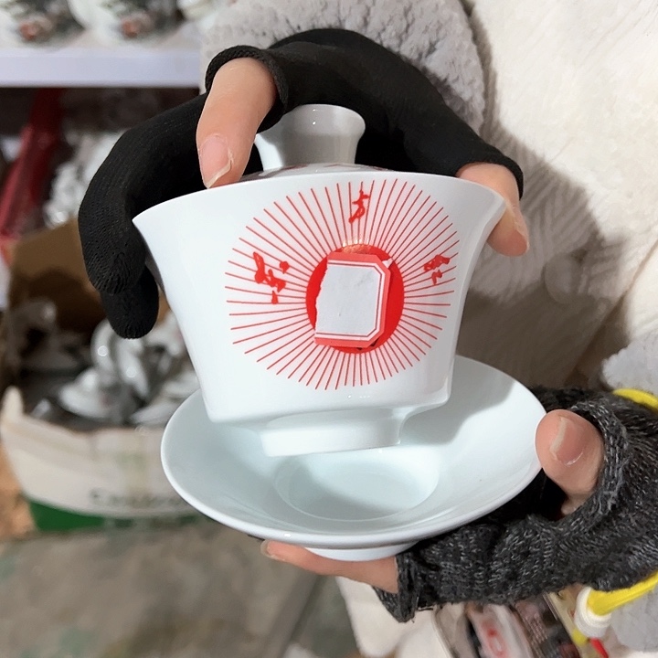 盘景德镇陶瓷陶瓷陶瓷