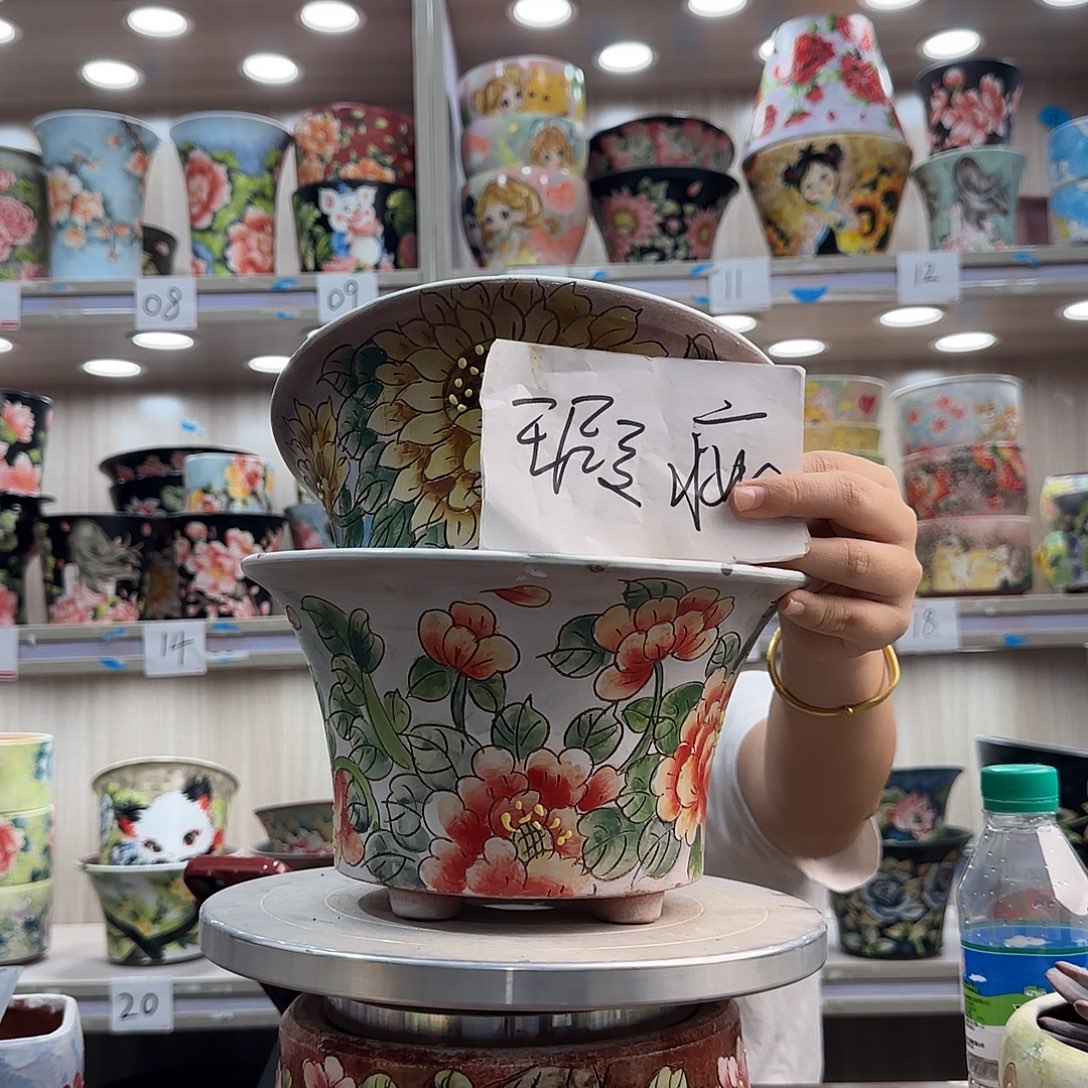 ****紫砂花盆瑕疵瑕疵192