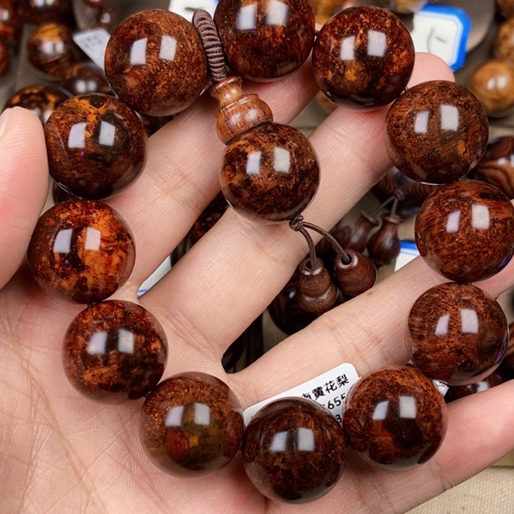 黄花梨/降香黄檀2.0海黄