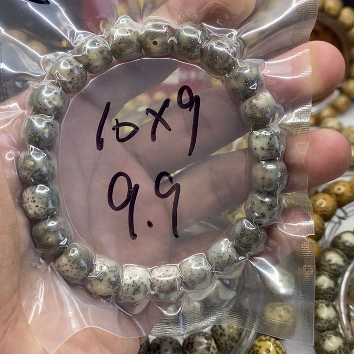 星月菩提手串10福利9.9