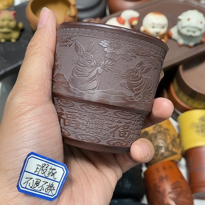 瑕疵不退不换介意勿拍