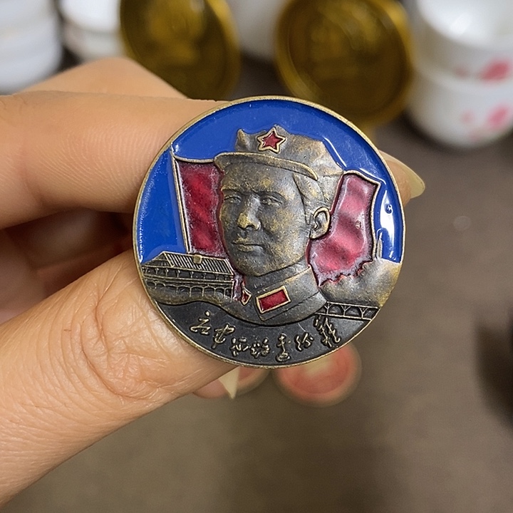 景德镇陶瓷研究所