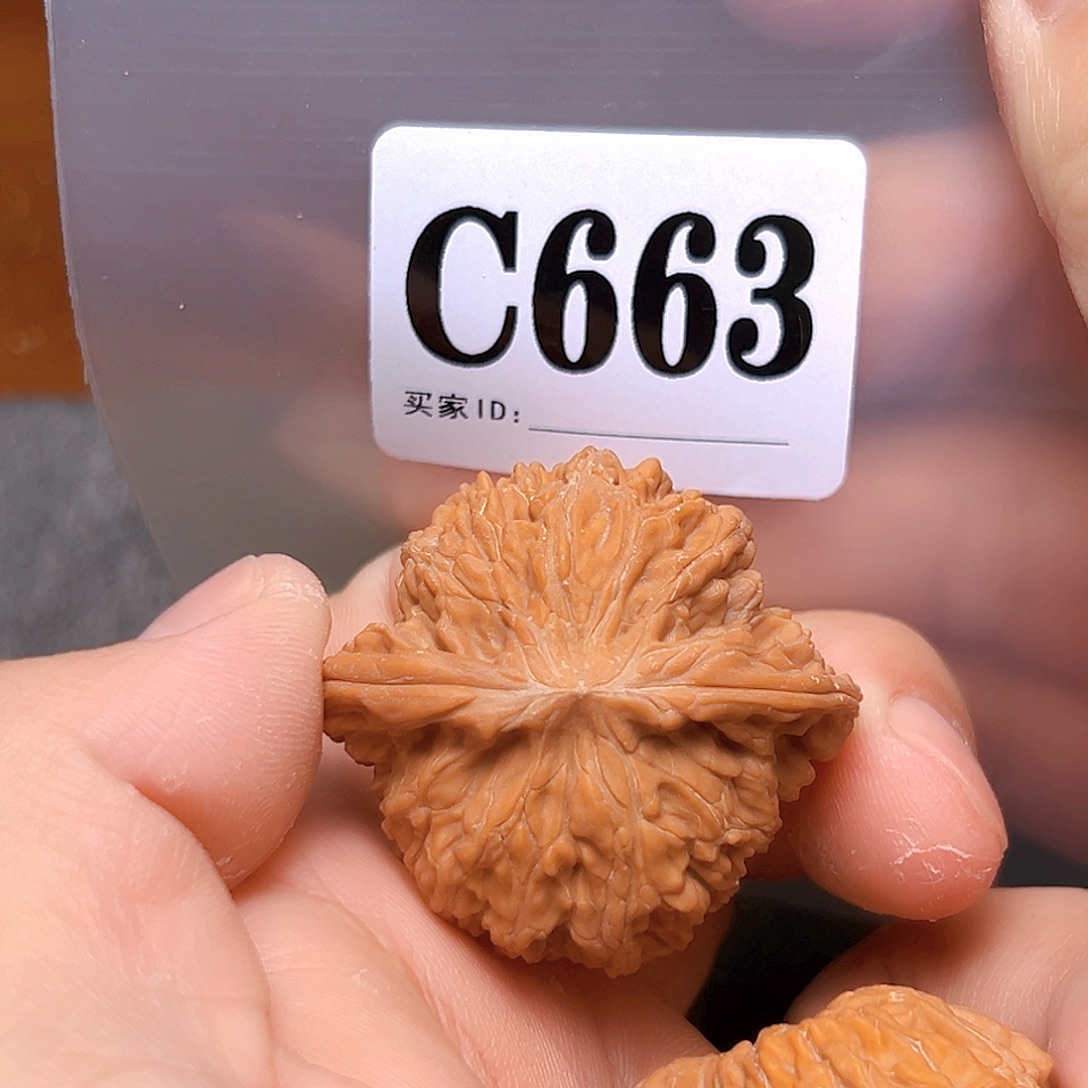 吊坠文玩核桃41➕磨盘