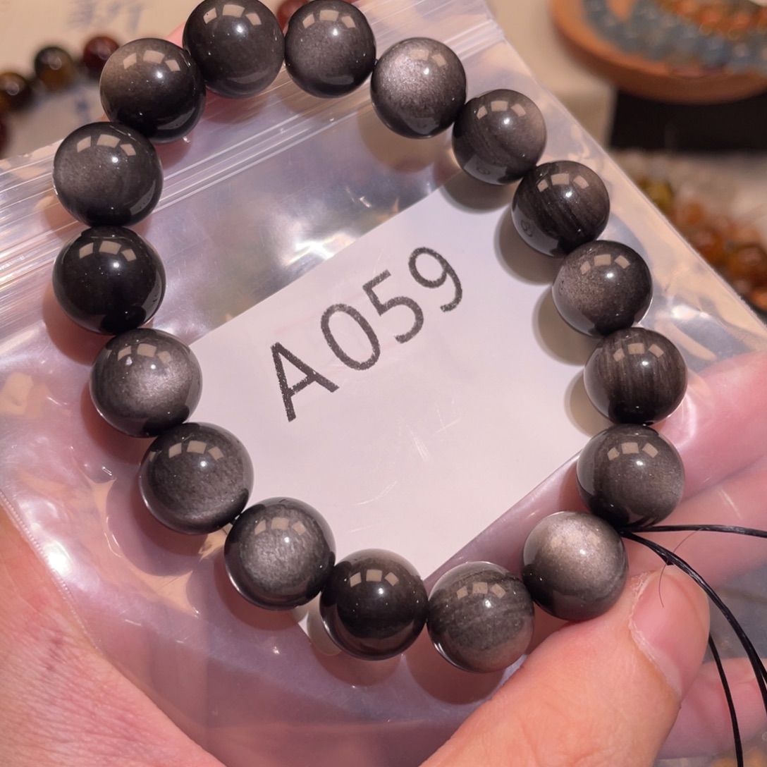未镶嵌手链水晶68886666666