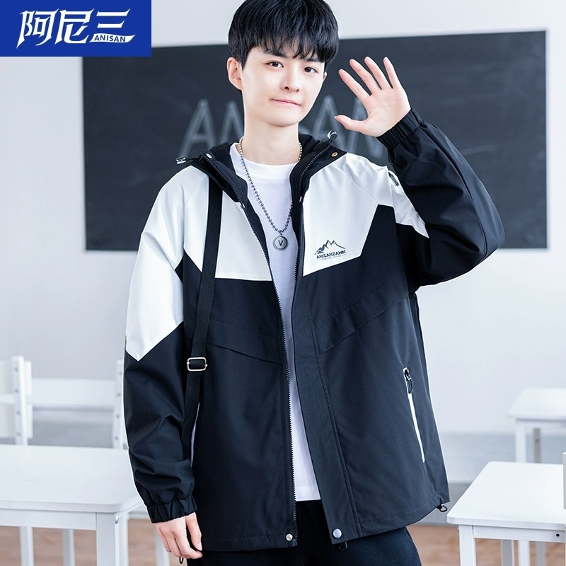 青少年冲锋外套男2025新款春秋季初中高中学生三合一防风夹克衣服