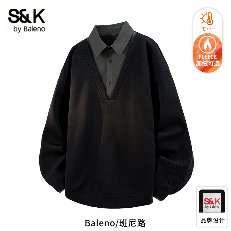 班尼路S&K假两件翻领卫衣男士秋冬新款宽松百搭加厚加绒打底上衣