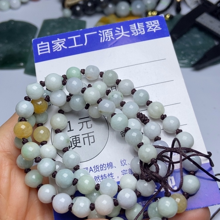 翡翠颈饰未镶嵌翡翠