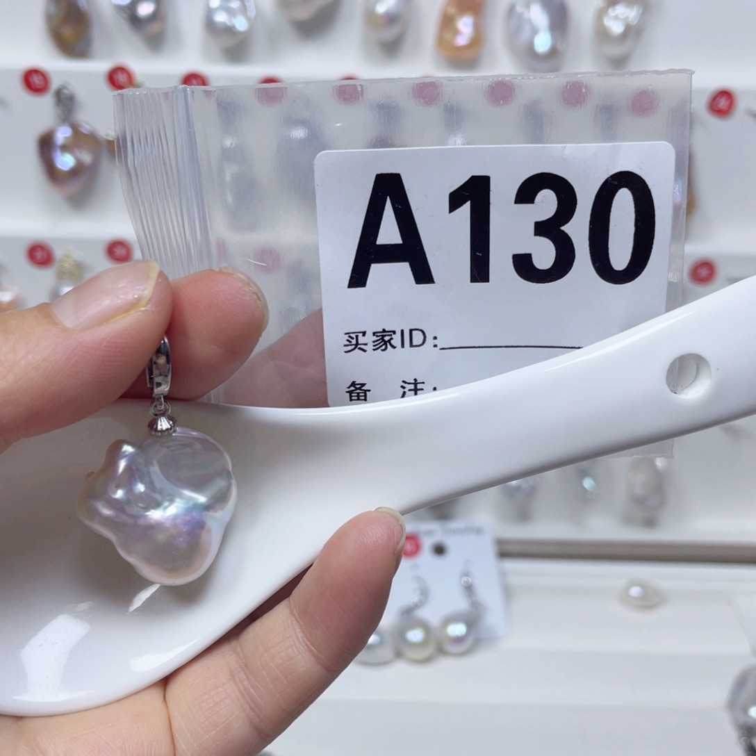 淡水珍珠巴洛克银S925镶嵌