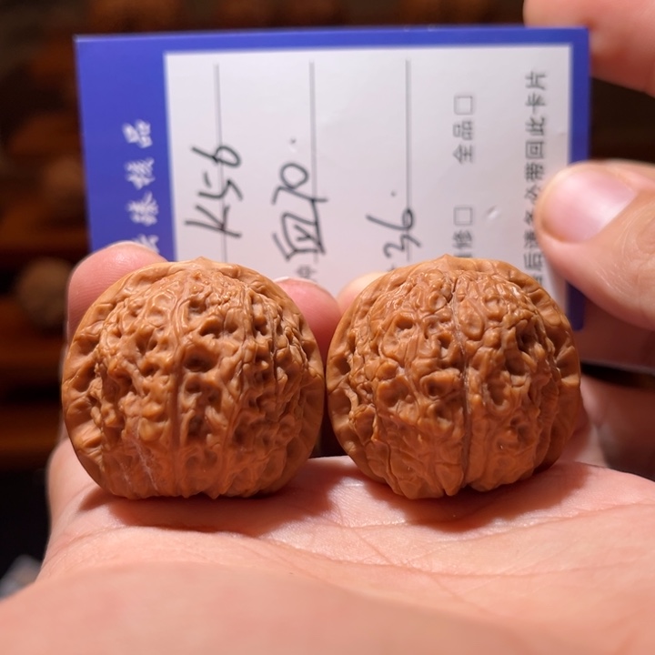 文玩核桃吊坠文玩