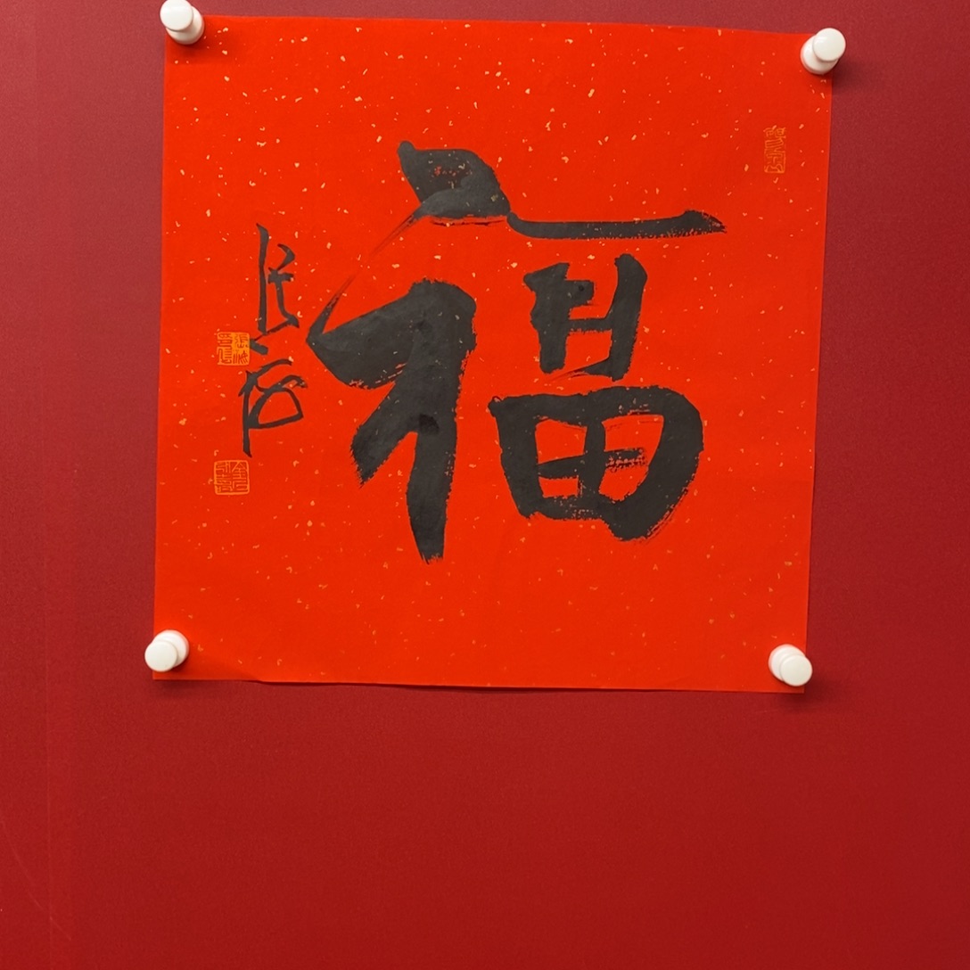 尚古202568965623566