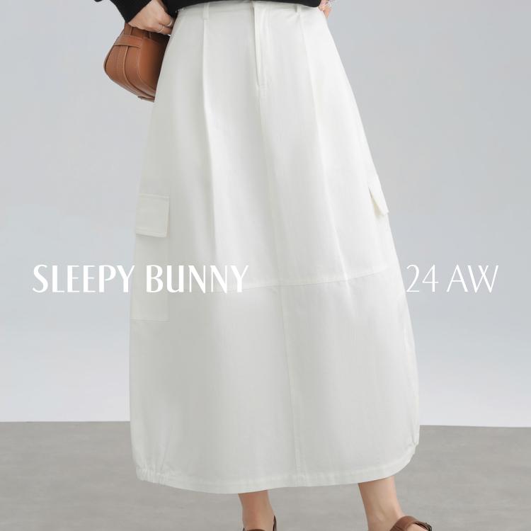S瞌睡兔【清苍】工装口袋花苞裙半身裙女秋高腰a字长裙245294