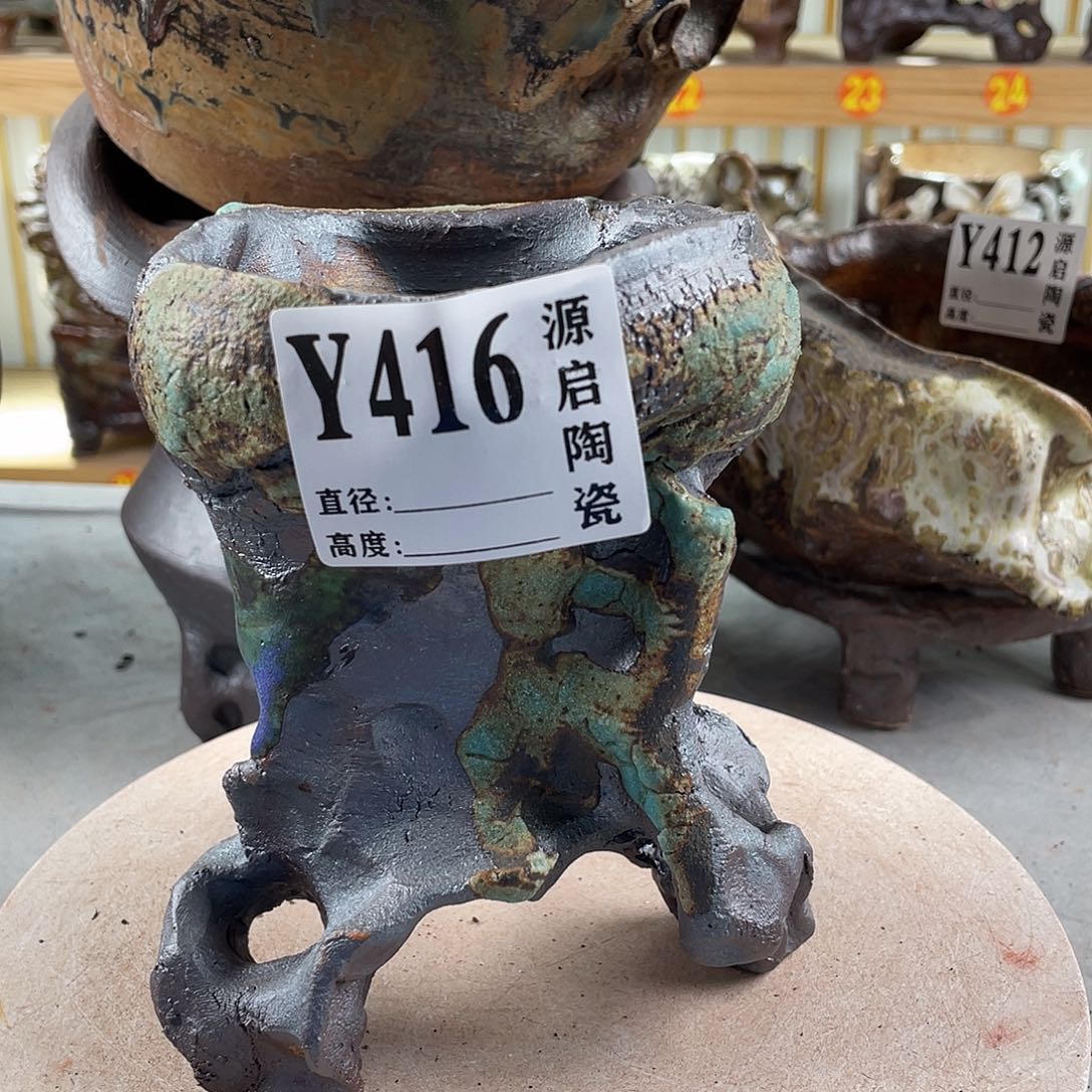 紫砂花盆景德镇陶瓷花盆416