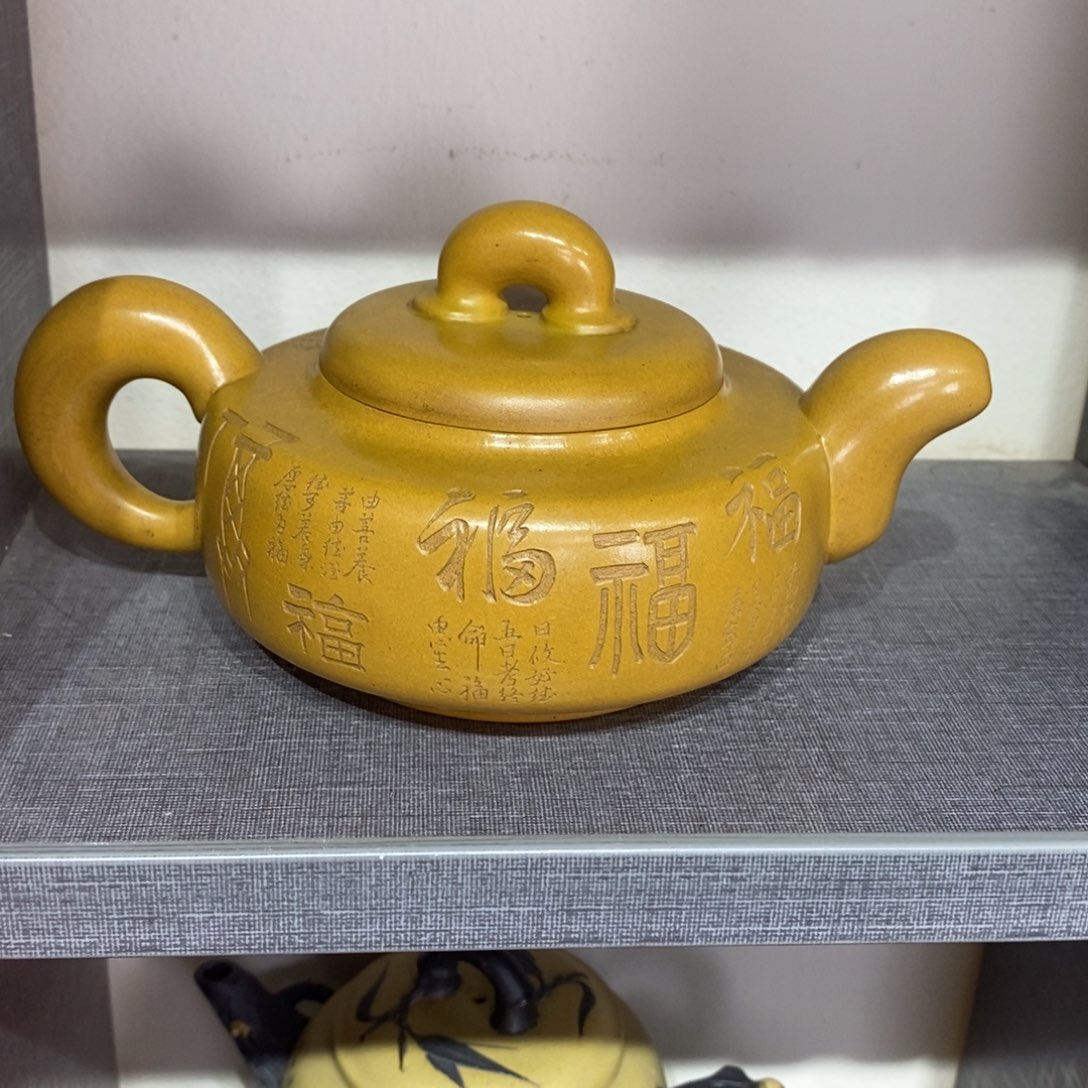 茶壶紫砂原矿手工10