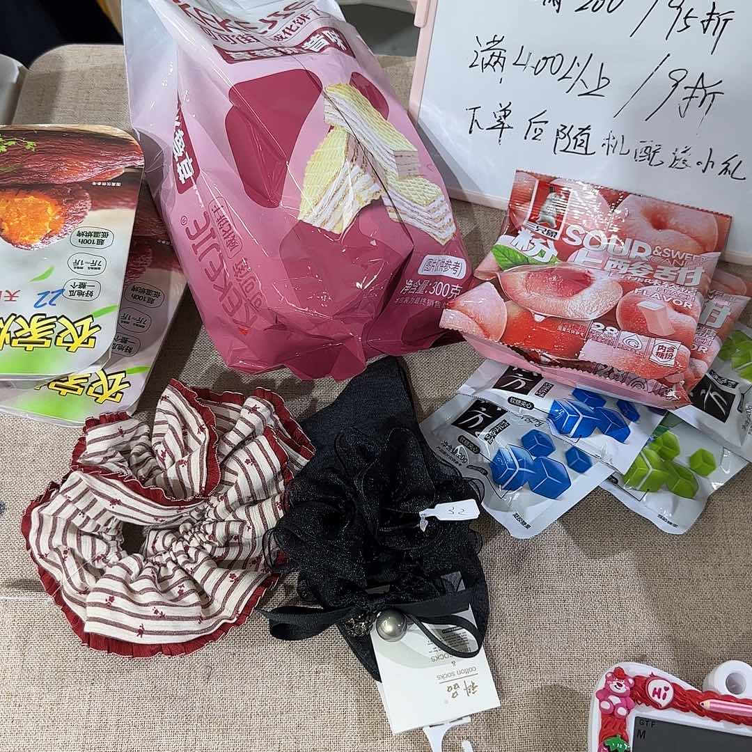 皮质铁合金夹子129