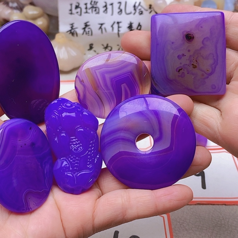 【闪购商品】未镶嵌玛瑙/玉髓珠宝半成品N**蘭