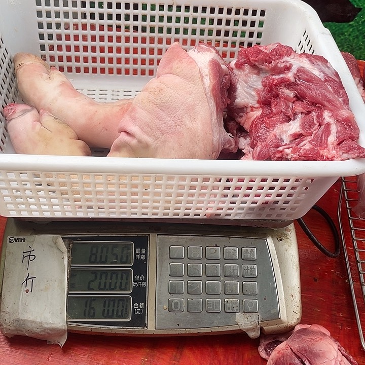 中国大陆30食用农产品