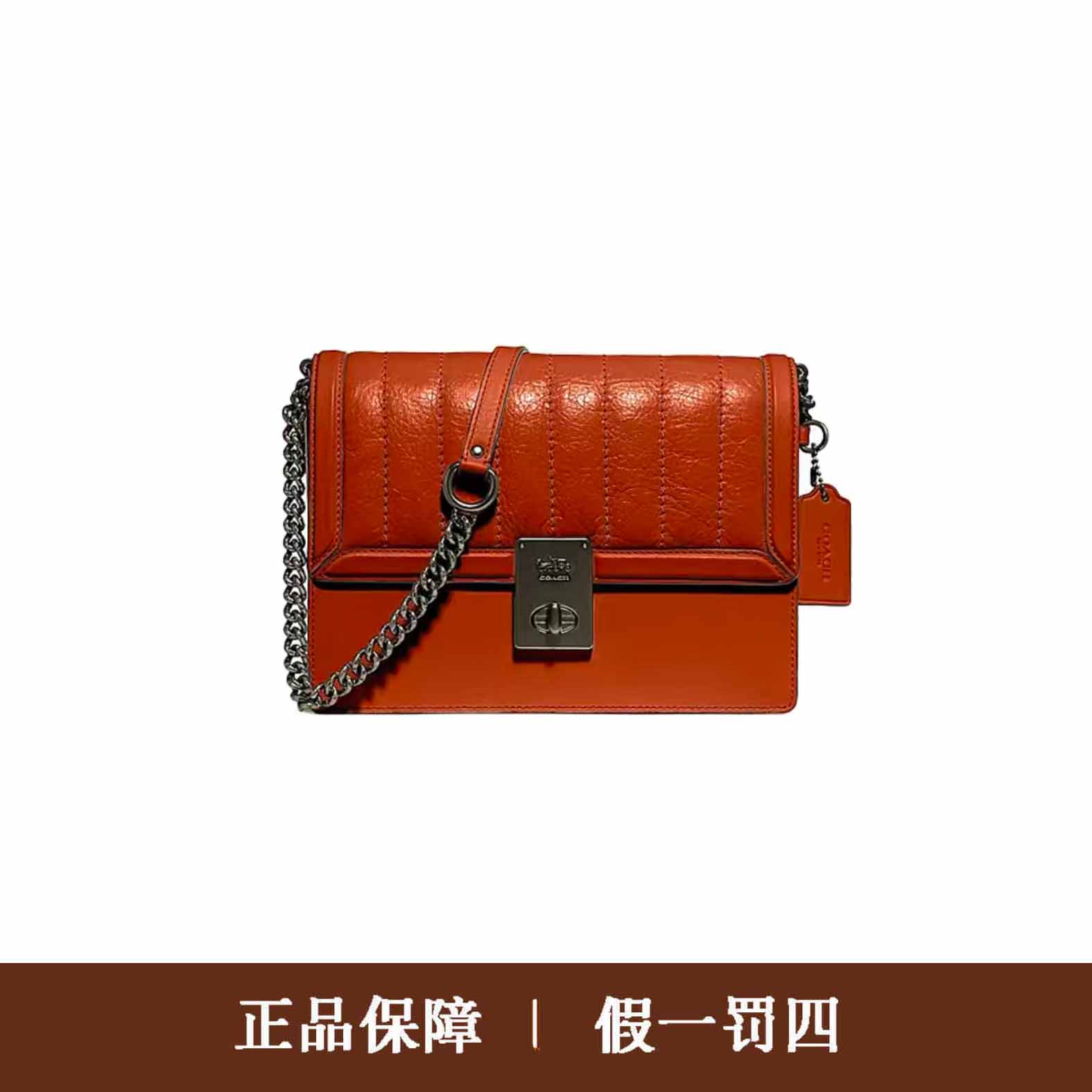 95新 COACH/蔻驰 蔻驰焦糖泡芙哈顿包/DM1042/22X17