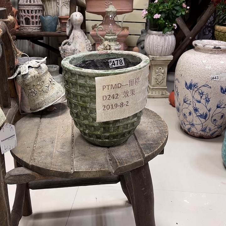 小***呼478瑕疵绿色格子盆