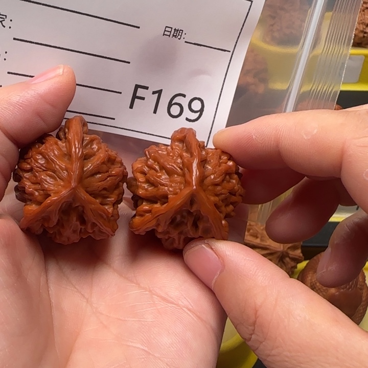 野***室吊坠文玩核桃三棱35