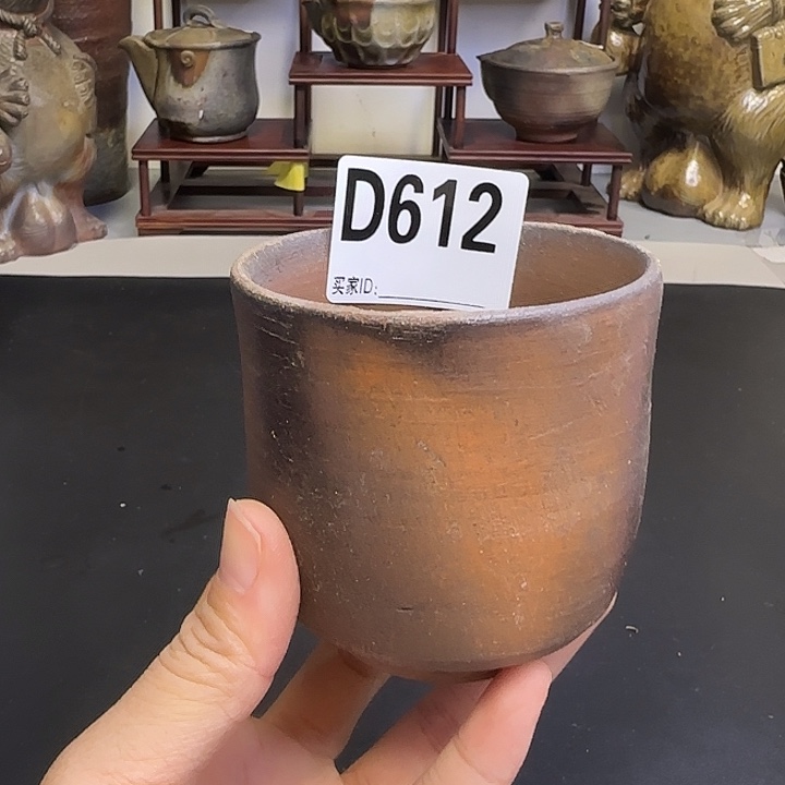 备前烧作品备前烧作品掉皮