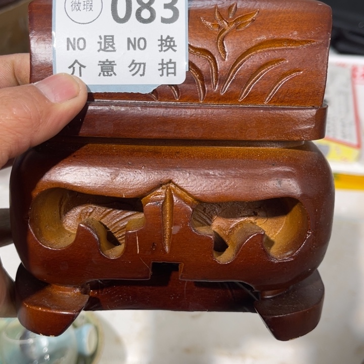 草***间手工艺品琉璃工艺品摆件工艺品