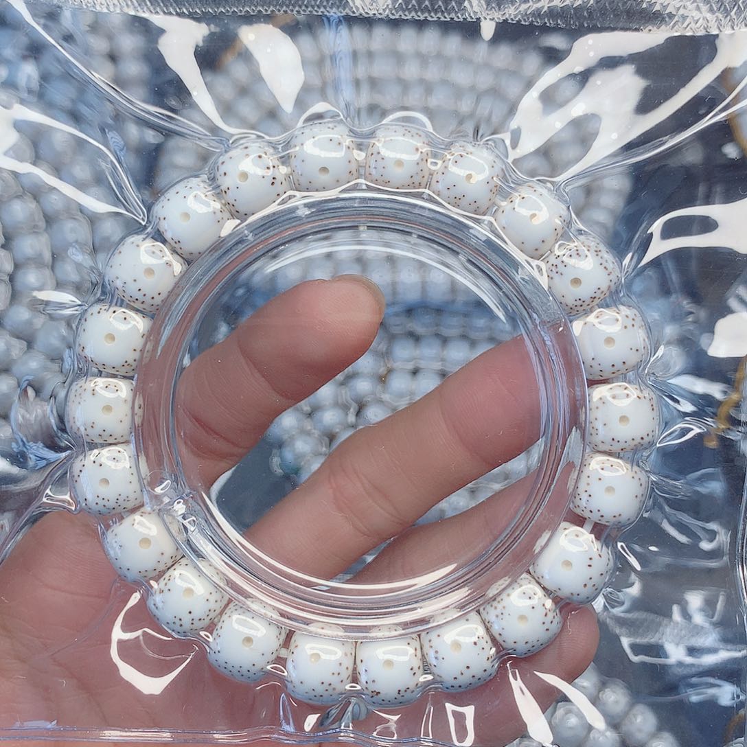 用***0吊坠星月菩提11/10星月菩提子