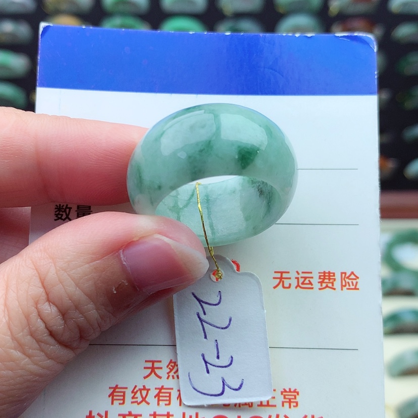 【闪购商品】翡翠戒指未镶嵌（