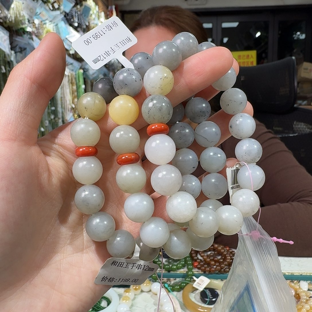 和田玉未镶嵌手链拍一发一多样性发货