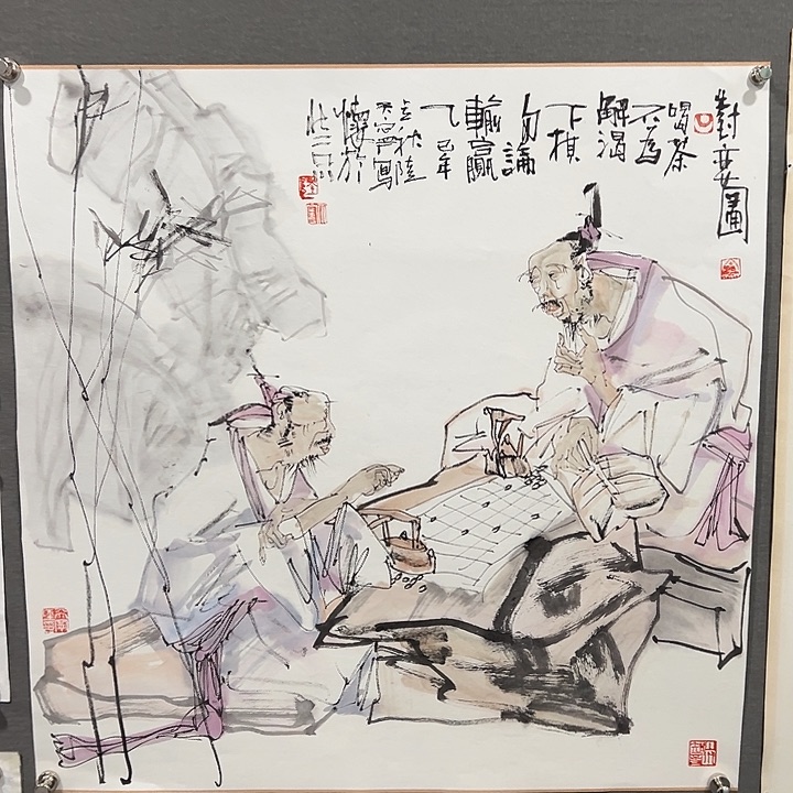 国画王****?老师作品国画
