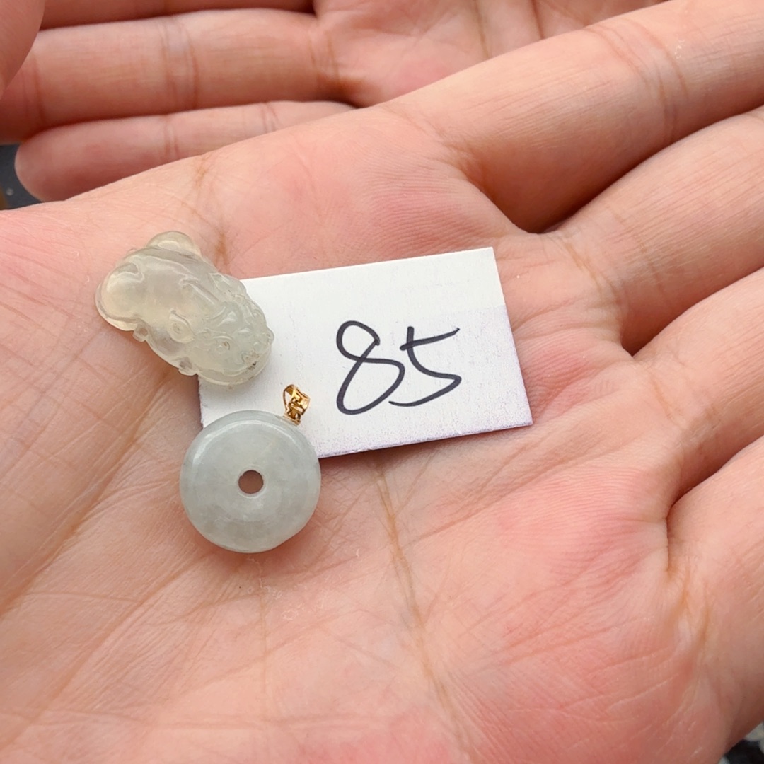 痴***深翡翠未镶嵌吊坠(不含链)