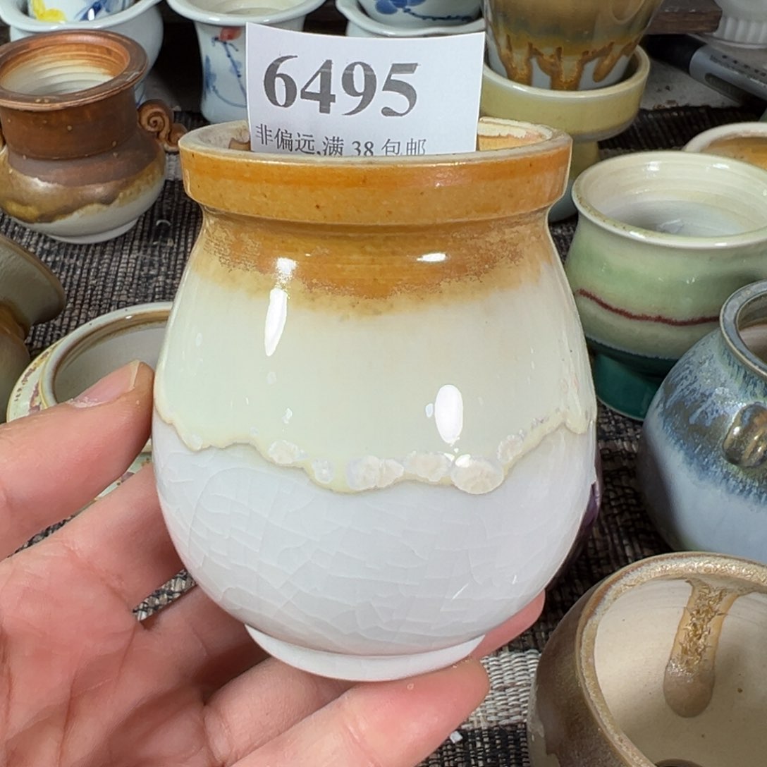 红陶景德镇陶瓷……