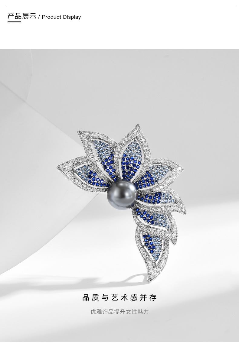 铜合金锆石胸针 30170-2时尚流行高贵婚礼礼服胸针七叶灰珠胸针
