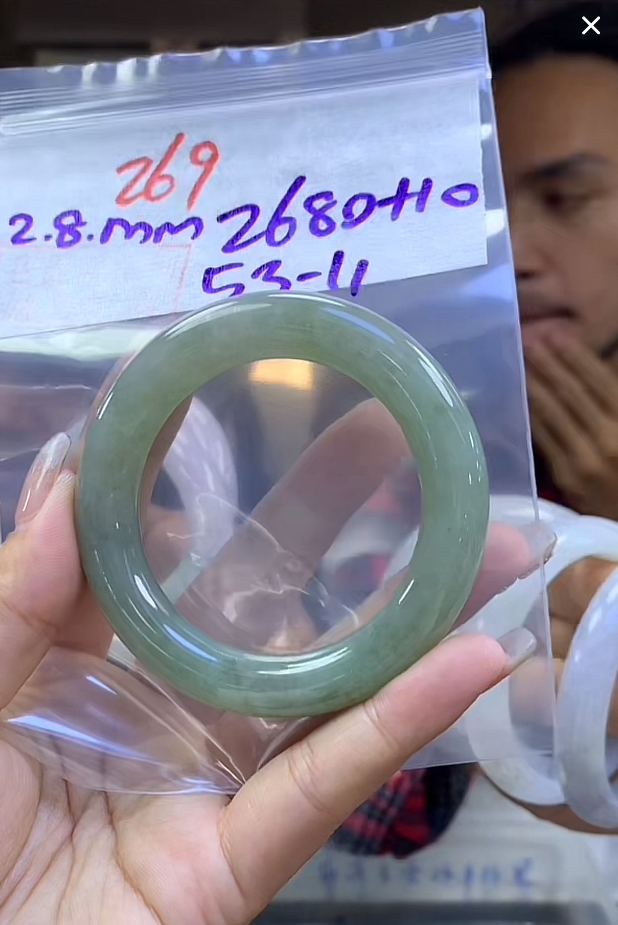 定制翡翠未镶嵌毛货269手镯53+2680元+拍一发一