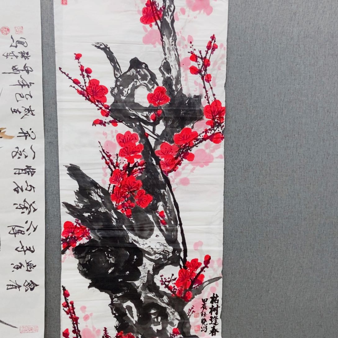 国画手写手绘国画作品22