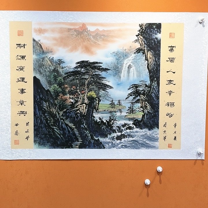 国画书法作品多次参加