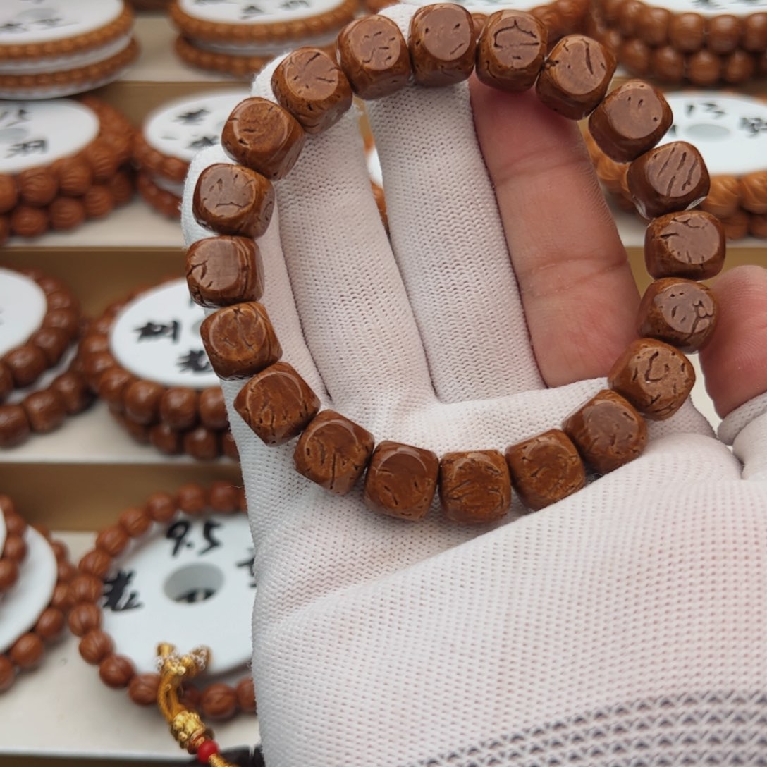 桃核手串桃核手串