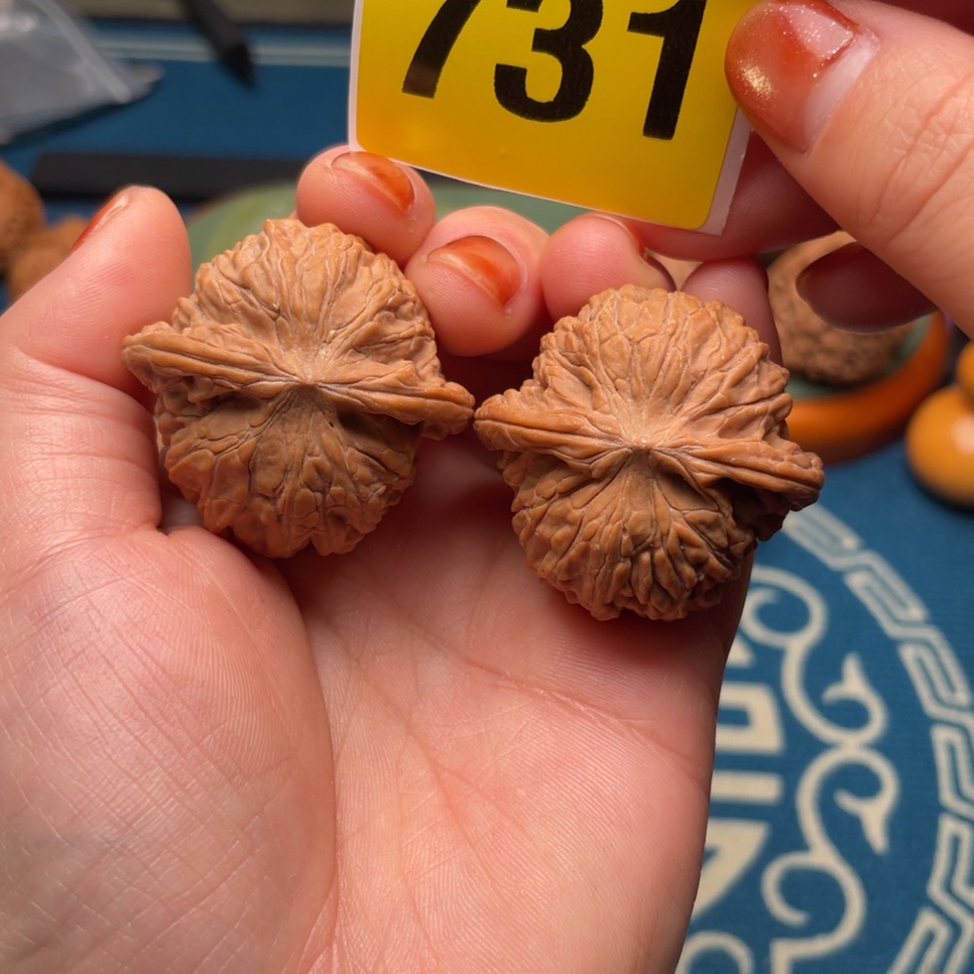 吊坠文玩核桃38全品磨盘（精品）731号