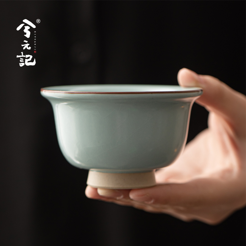 天青汝窑压手杯陶瓷茶杯主人杯单杯高档个人专用品茗杯子单个茶盏