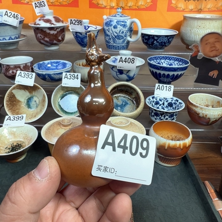 摆件409 景德镇手工柴烧茶器