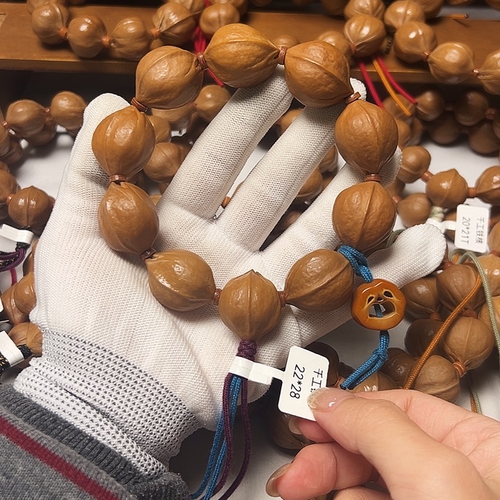 木质2228梅林铁核福利款