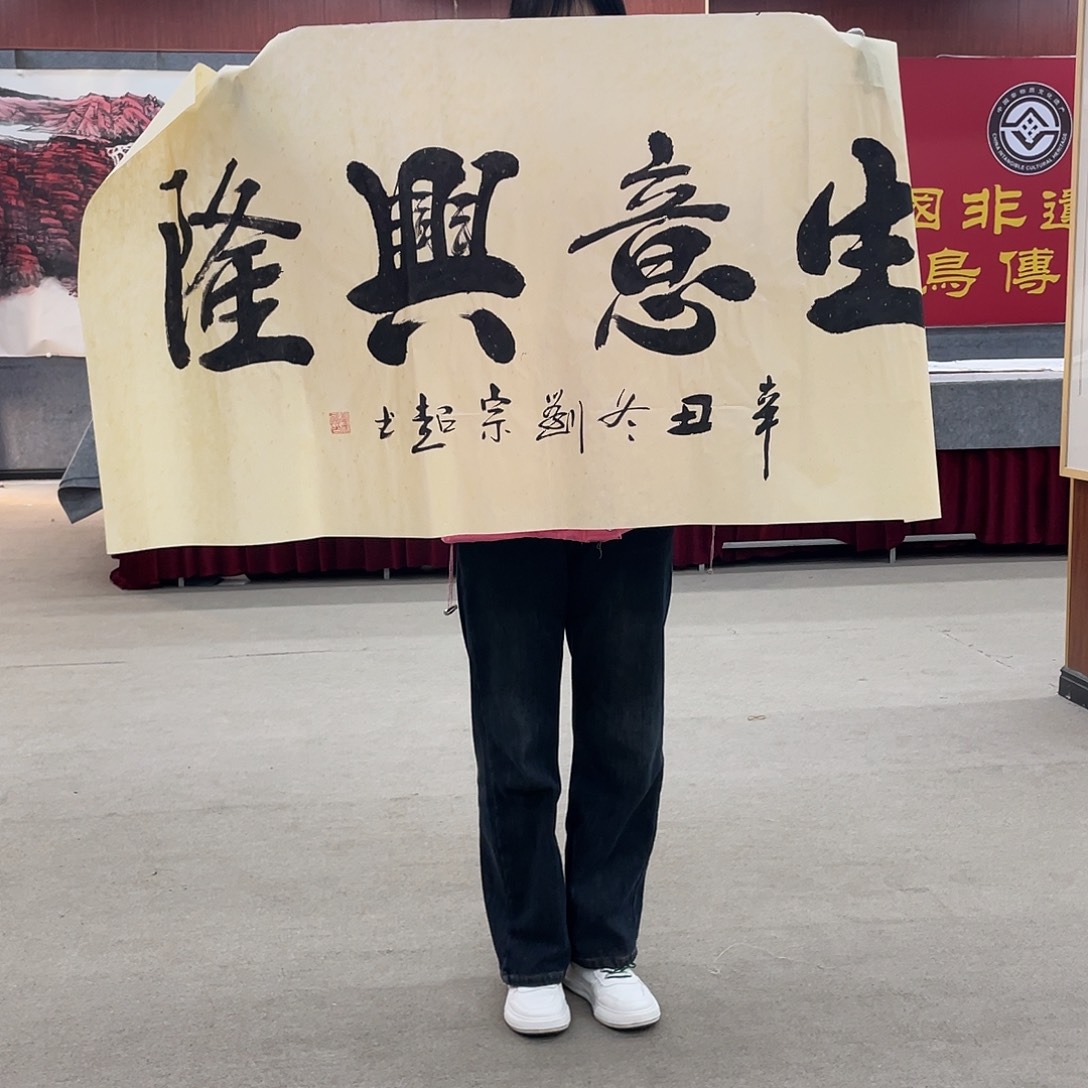 国画可口可乐公司在淘宝上发布的这