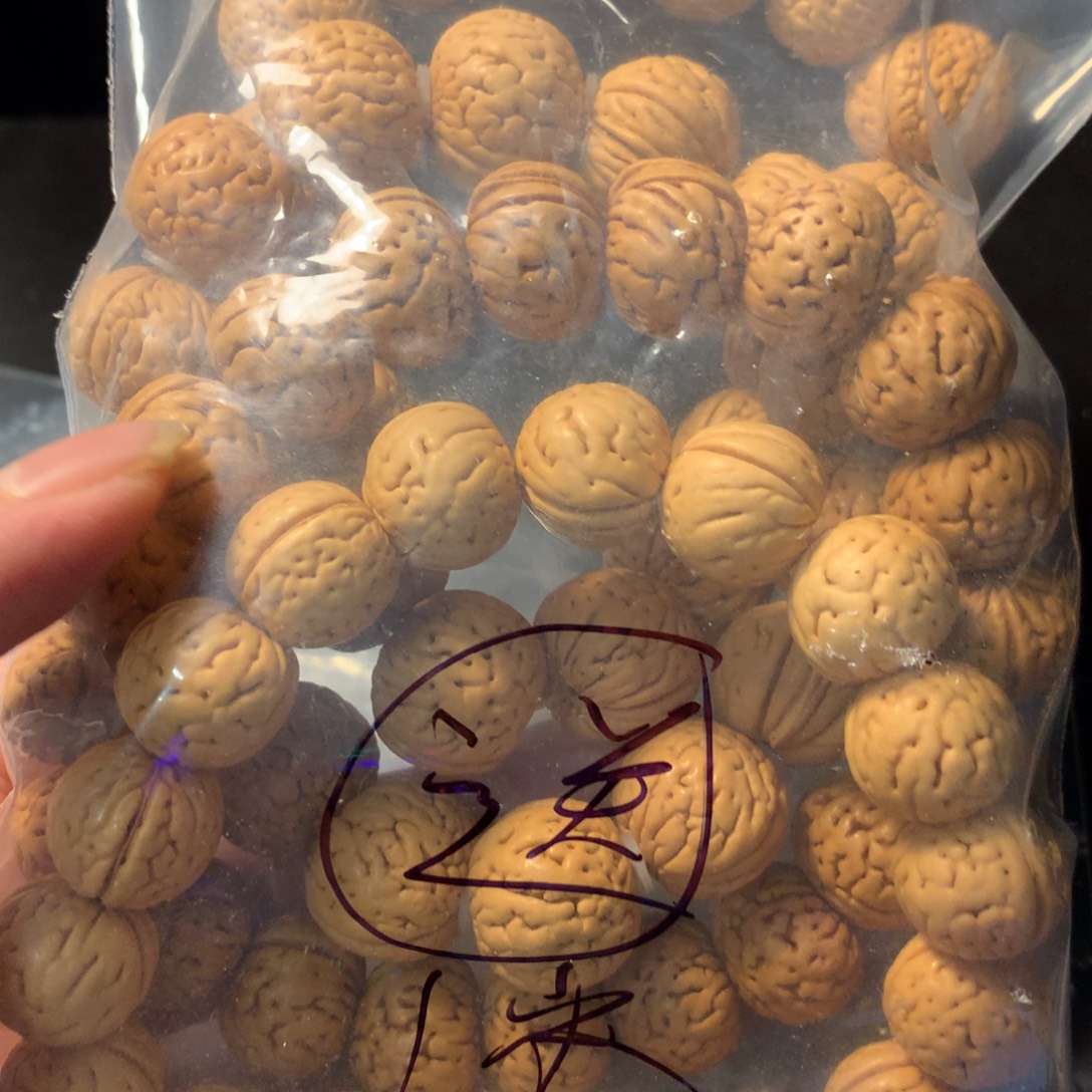 大***༽精品手串四十一链接