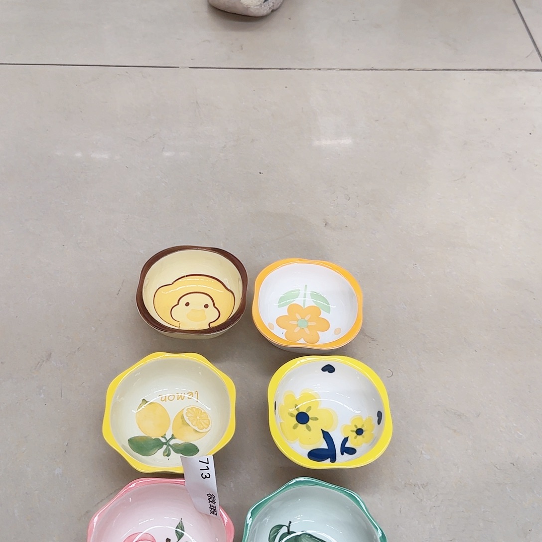 瓷微瑕4.5料6只713