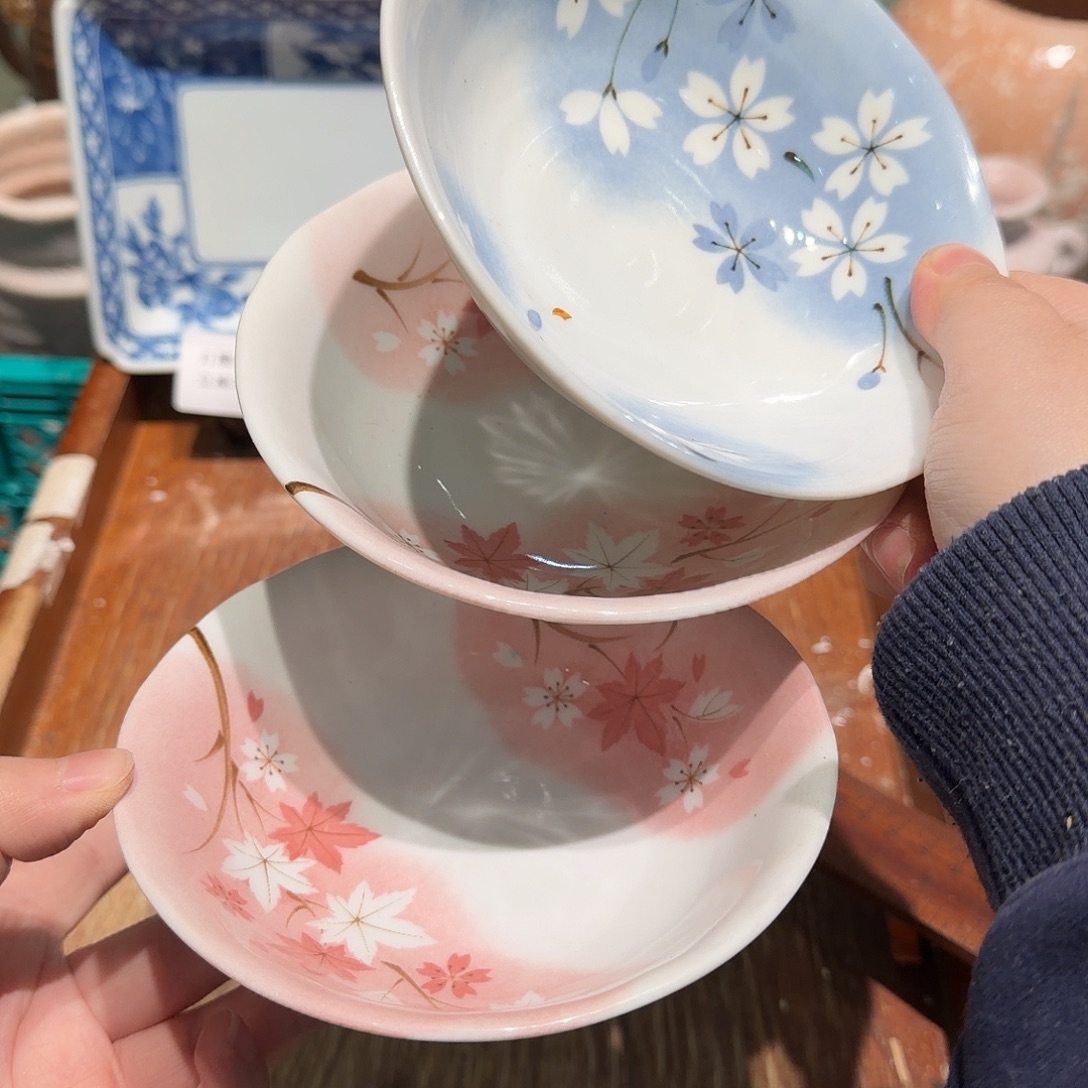 瓷片四十包邮非全新